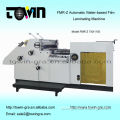 Automatic Water-based Film laminating machine-FMR-Z1100